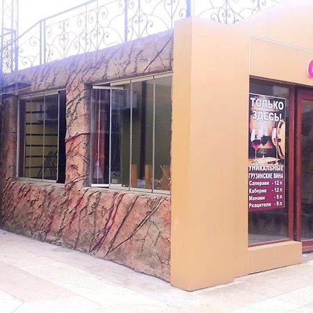 Villa อูเรคี ภายนอก รูปภาพ