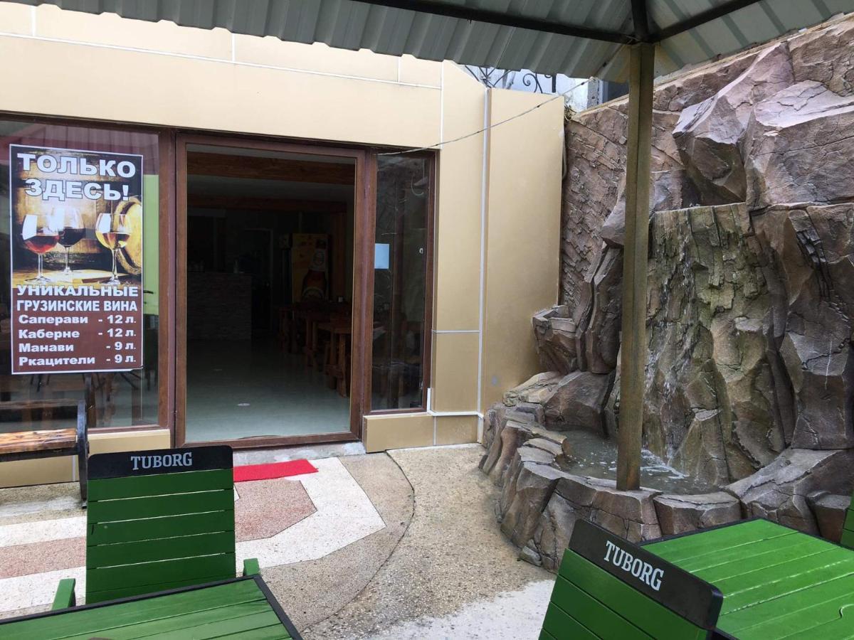 Villa อูเรคี ภายนอก รูปภาพ
